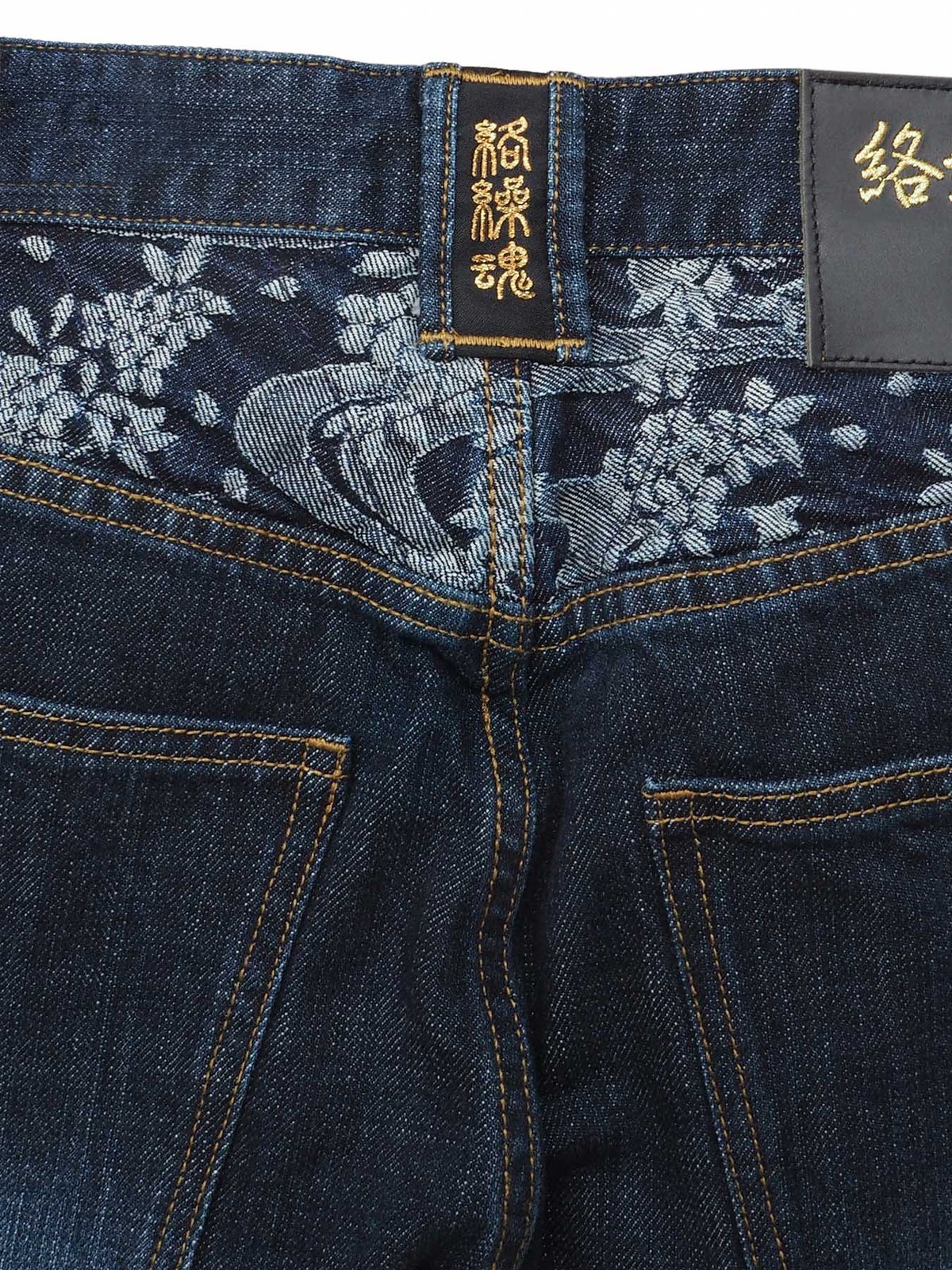 【絡繰魂・粋】“猫又と瓢箪 桜”総刺繍デニムパンツ