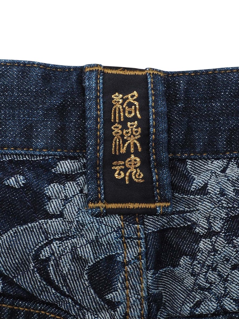 【絡繰魂・粋】“猫又と瓢箪 桜”総刺繍デニムパンツ