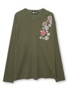 【雅結】桜刺繍 テレコ素材VネックロンT