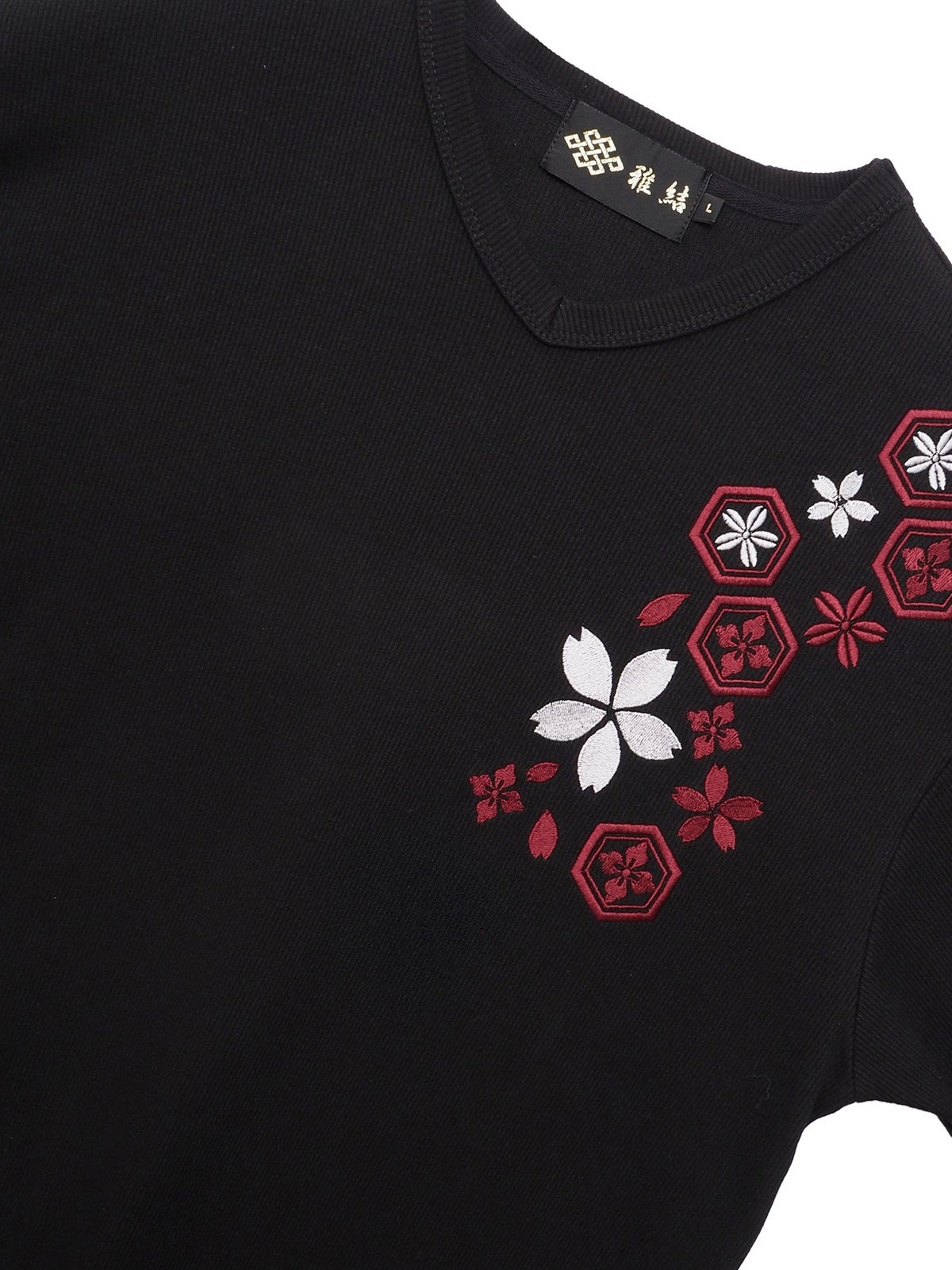 【雅結】桜刺繍 テレコ素材VネックロンT