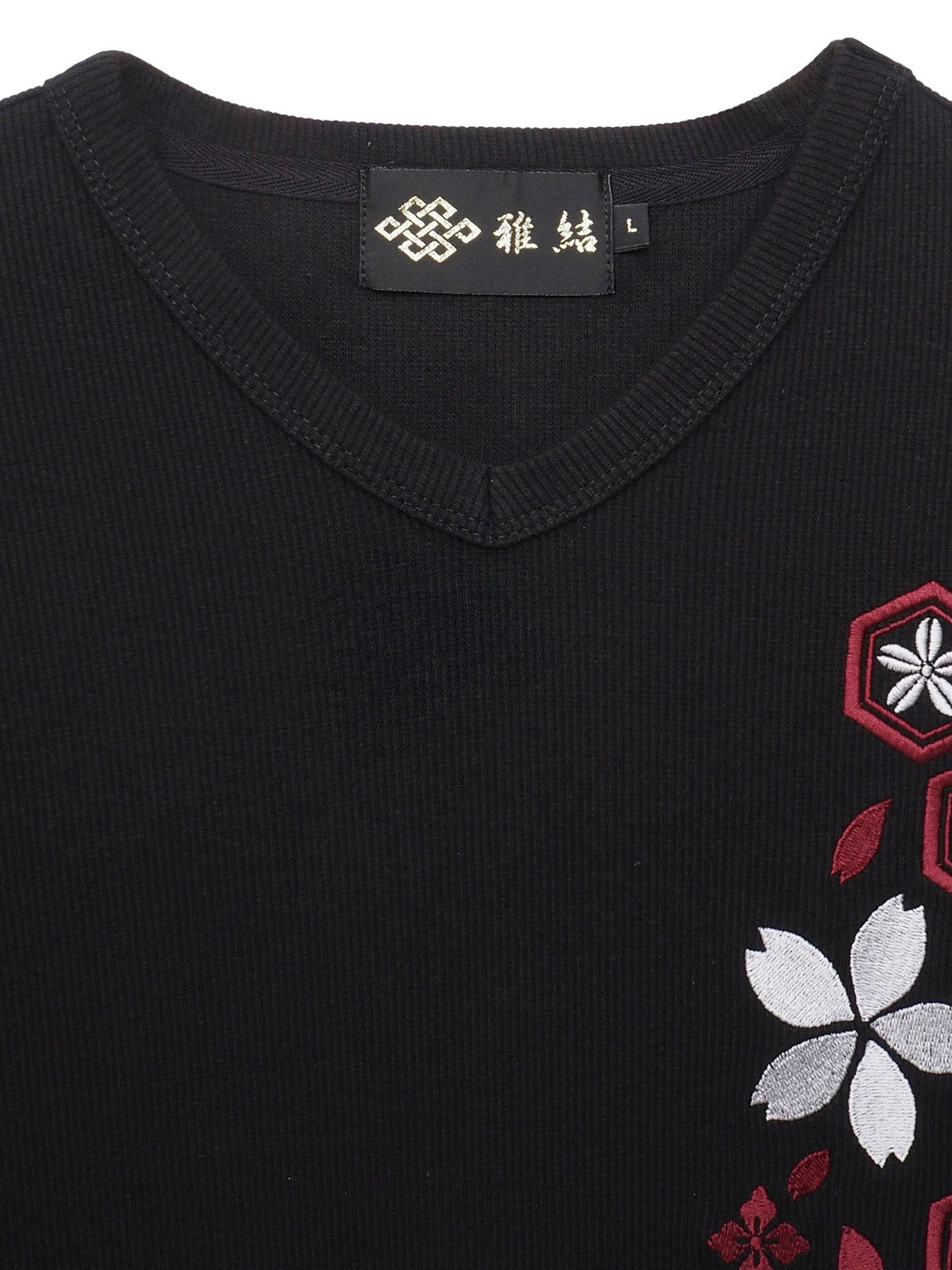 【雅結】桜刺繍 テレコ素材VネックロンT