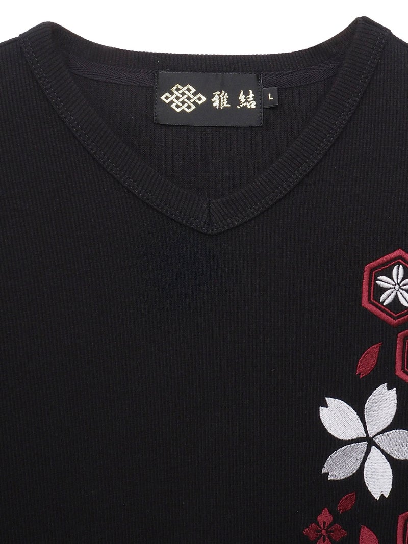【雅結】桜刺繍 テレコ素材VネックロンT