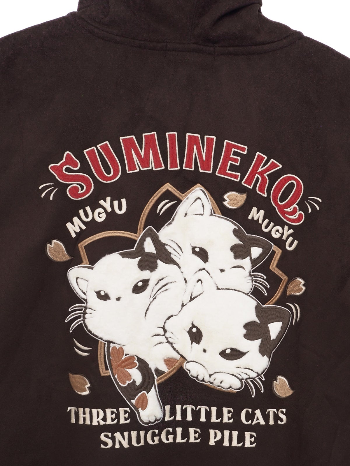 【SUMINEKO】“ちびネコ”総刺繍フェイクスウェードBIG ZIPパーカー
