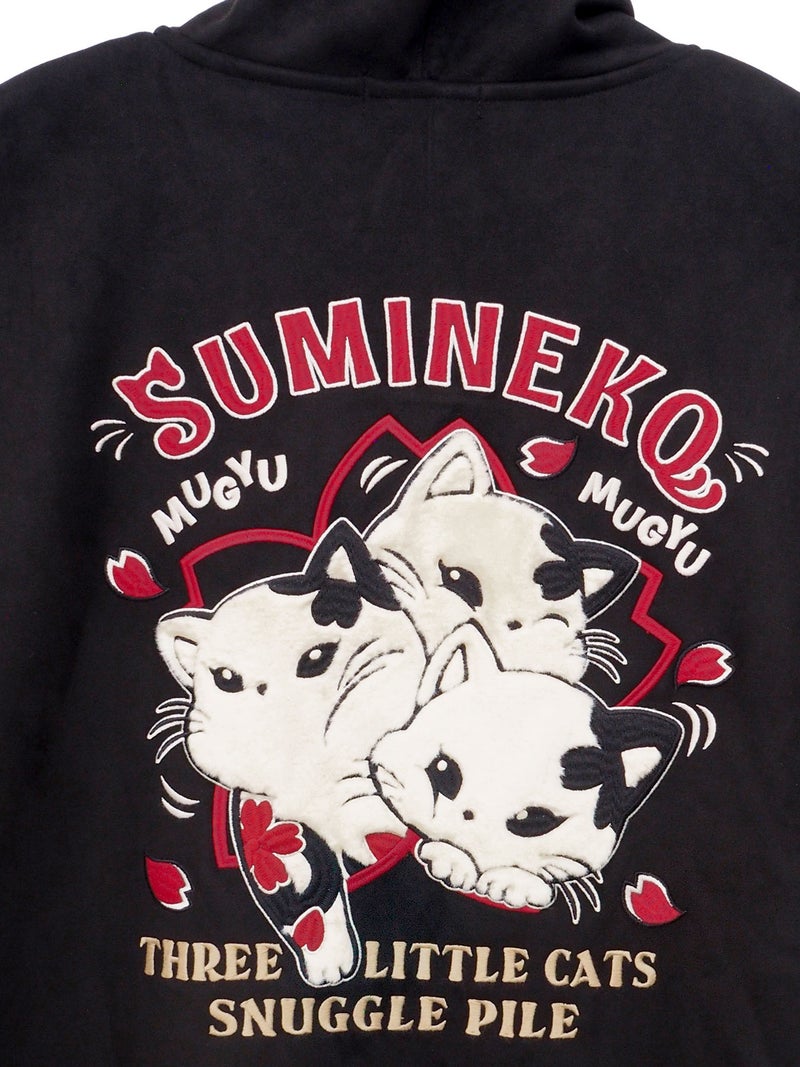 【SUMINEKO】“ちびネコ”総刺繍フェイクスウェードBIG ZIPパーカー