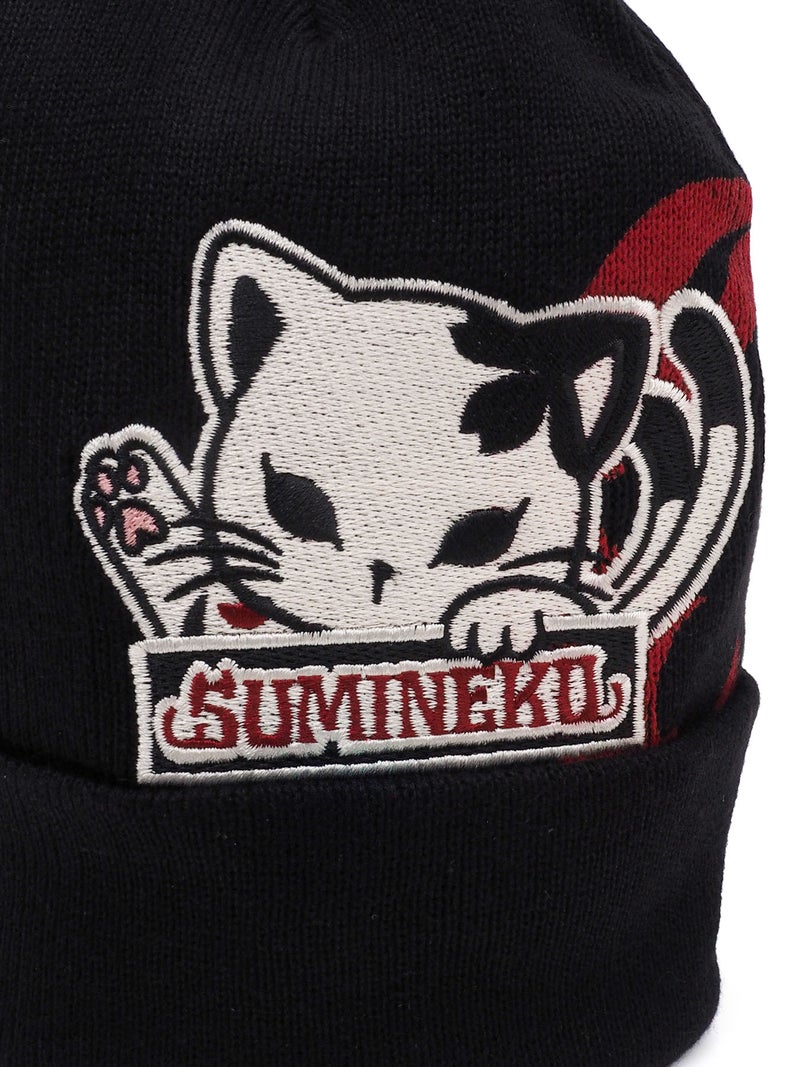 【SUMINEKO】“のぞき墨猫”総刺繍ニットキャップ