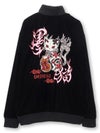 【SUMINEKO】“鬼猫”ベロア素材総刺繍ジャケット