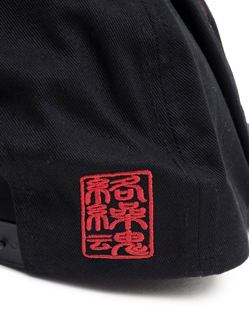 【絡繰魂】“龍／がしゃどくろ ”和柄刺繍入りツイルキャップ