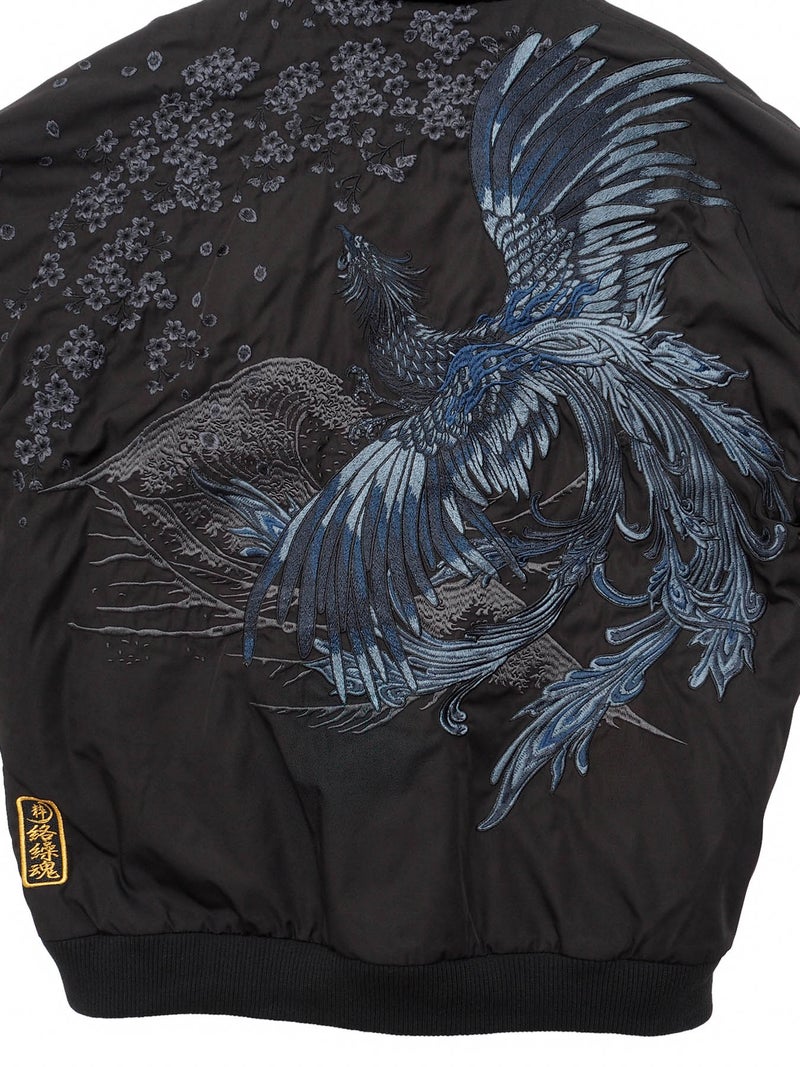 【絡繰魂・粋】“桜鳳凰”総刺繍リバーシブルMA-1