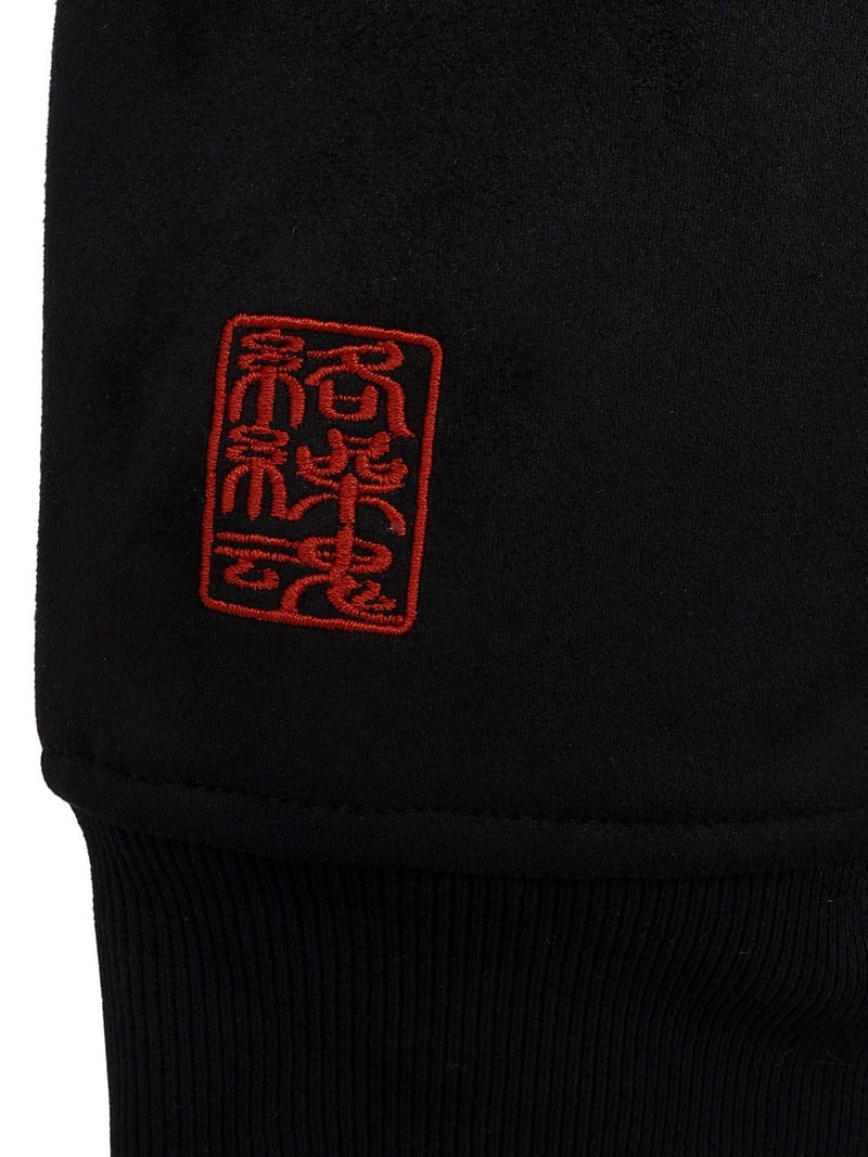 【絡繰魂】“荒波”総刺繍中綿入りフェイクスウェードZIPパーカー