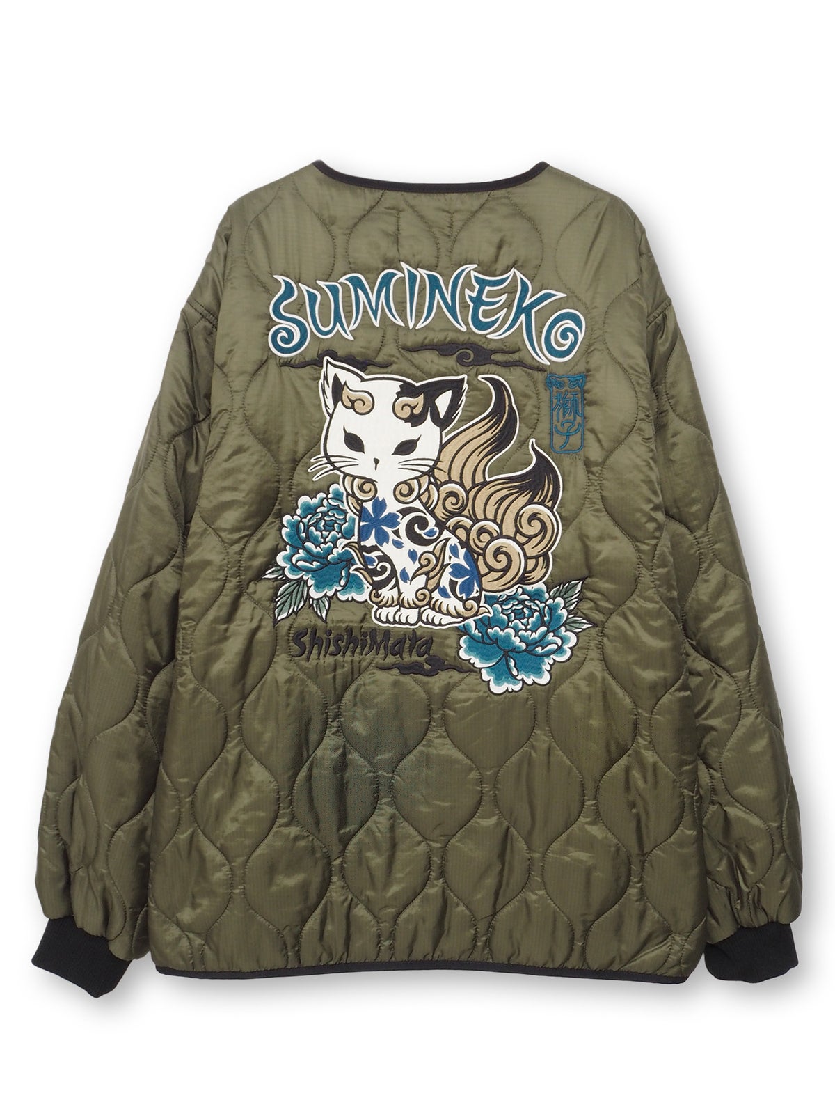 【SUMINEKO】“獅子又”総刺繍キルティングジャケット