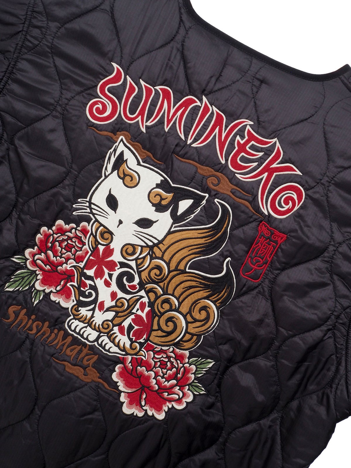 【SUMINEKO】“獅子又”総刺繍キルティングジャケット