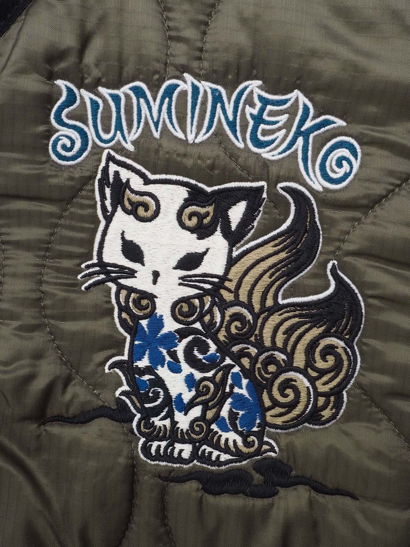 【SUMINEKO】“獅子又”総刺繍キルティングジャケット