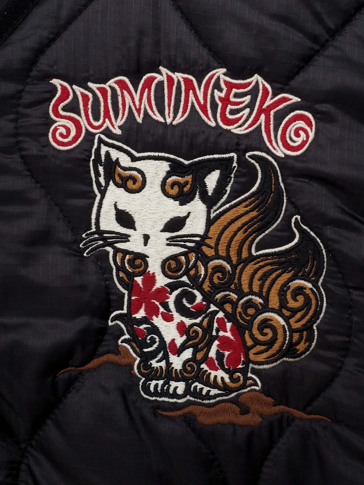 【SUMINEKO】“獅子又”総刺繍キルティングジャケット