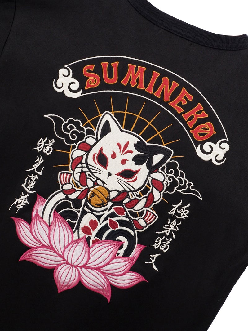 【SUMINEKO】“お猫様”刺繍入りフェイクスウェードBIGロンT