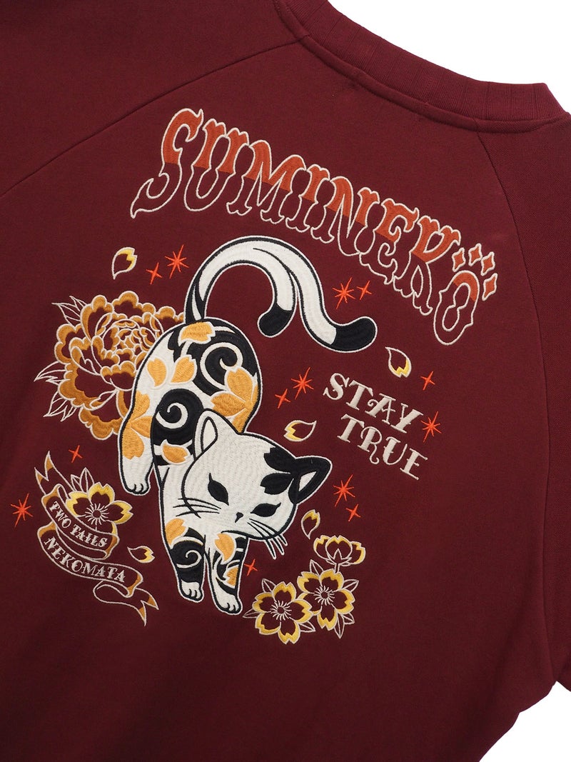 【SUMINEKO】“伸び猫”刺繍入りBIGシルエットトレーナー