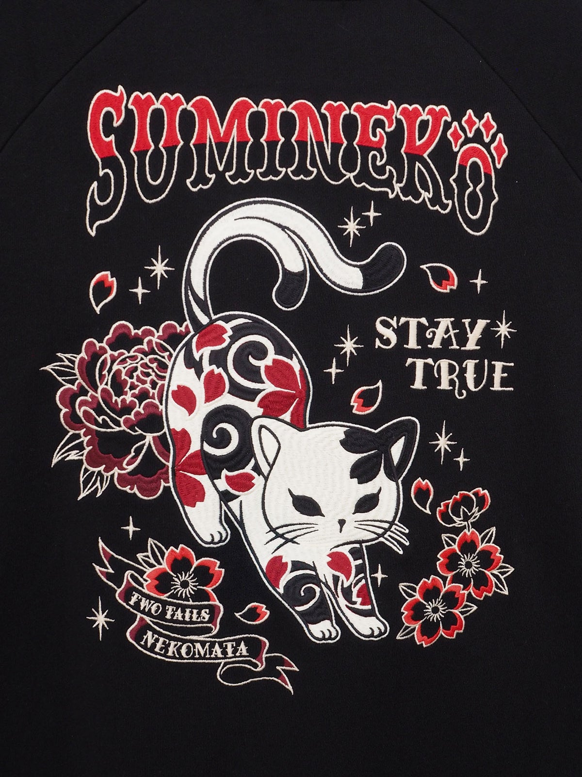 【SUMINEKO】“伸び猫”刺繍入りBIGシルエットトレーナー