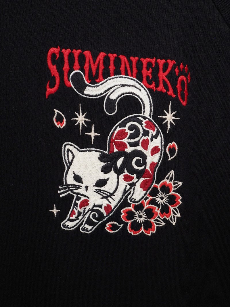 【SUMINEKO】“伸び猫”刺繍入りBIGシルエットトレーナー