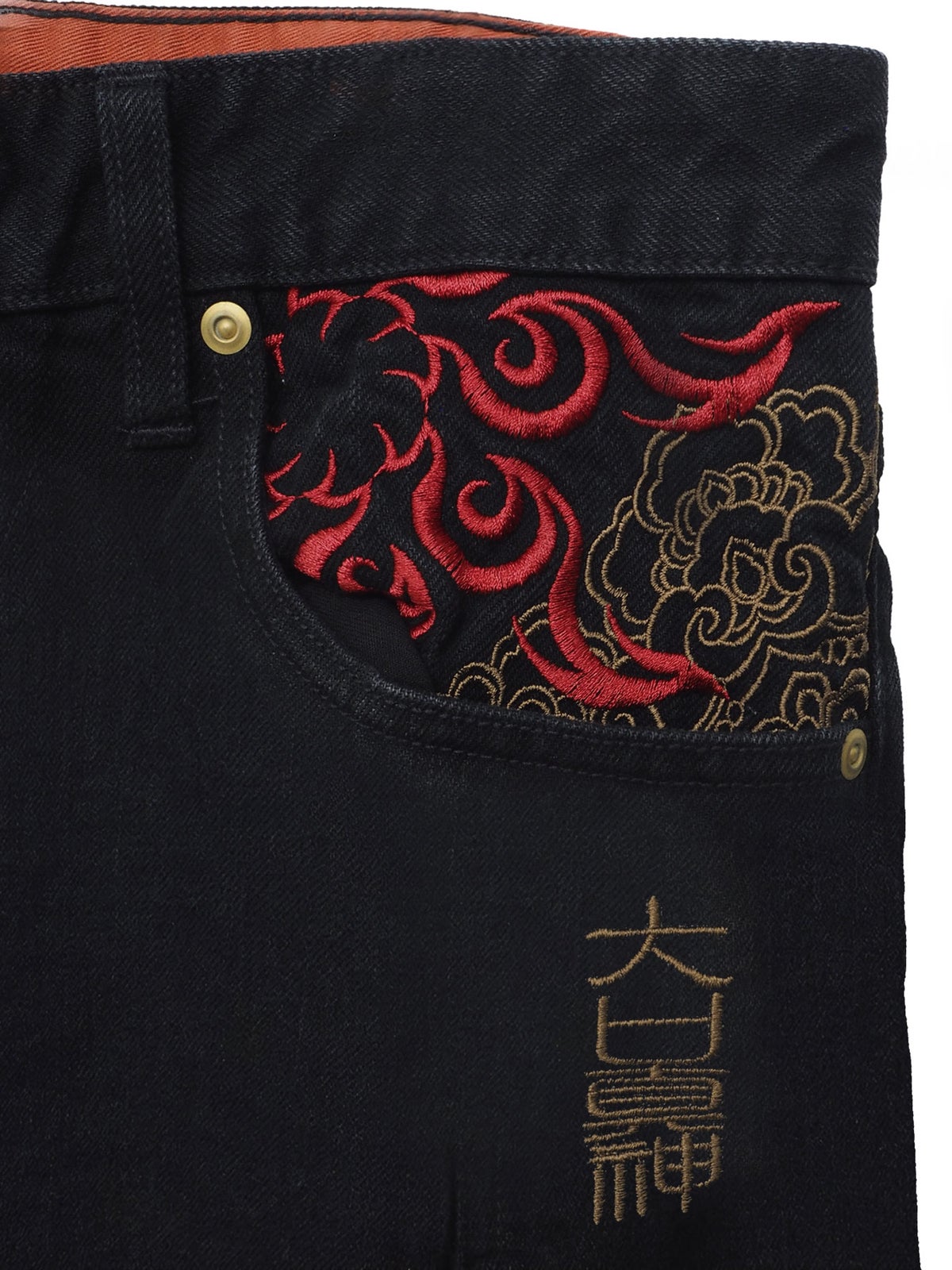  【絡繰魂・頂】“大口真神”総刺繍デニムパンツ〔別注〕