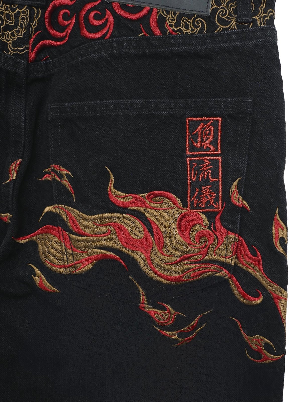  【絡繰魂・頂】“大口真神”総刺繍デニムパンツ〔別注〕